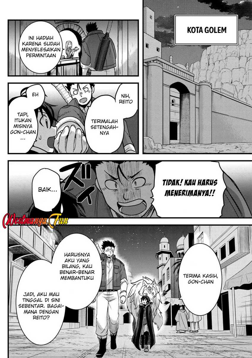 Fuguushoku to Baka ni Saremashita ga Jissai wa Sorehodo Waruku Arimasen? Chapter 44 Gambar 28